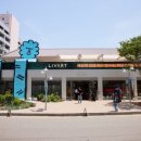 리바트가구세상