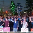 부산대리운전산업노동조합 이미지