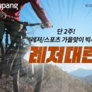 수영종합건설 주식회사 이미지