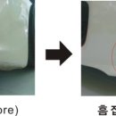 이수자동차써비스 이미지