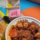 밥풀 전남대 네이버블로그