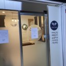 루엔바디 | 가산요가 루엔바디필라테스 체형교정 운동 다이어트! 내돈내산 비교후기