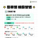 (주)중부에너텍 이미지