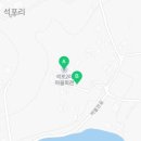 석포2리마을회관 이미지