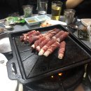 고가길구공탄