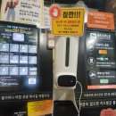 후곡스터디카페 중에 분위기 제일 좋은 비에이블스터디카페 일산후곡센터