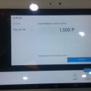 24시 온 헤어 네이버블로그