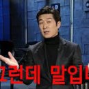 영호네