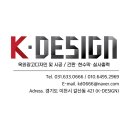 아지트불닭발갈산점 이미지