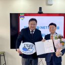 바이오스 주식회사