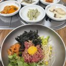 약초당한약국 네이버블로그