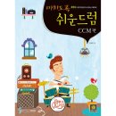 삼호 이미지