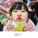 대박문구완구 이미지