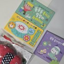 내추럴사운드 A | 아프리콧 스튜디오, 온동네잔치상 100일상대여,네추럴블라썸, 블루래빗, 마니또 유모차 방풍커버, 두두...