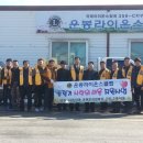 운봉경로당 이미지