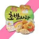 (주)씨엔에프 이미지