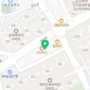 에이플 소아청소년과의원 이미지
