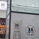 올래 노래연습장 이미지