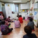 유원경로당 이미지