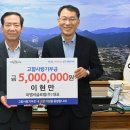 피엠씨 - 창원시 진해구 석동로73번길 23-5 | 피엠씨