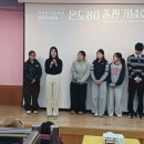 화명도서관 시청각실 이미지