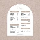 스칼프랩앤뷰티 속눈썹&눈썹&탈모 의정부점 | [신곡동 속눈썹] 미세포인트 연장 맛집 스칼프랩앤뷰티 속눈썹&amp;눈썹&amp;탈모 의정부점