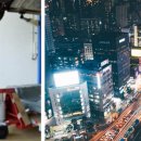 주식회사 훌템