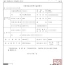 여주-0627 이미지