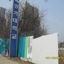 광교산(수원,의왕,용인) 이미지
