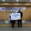 백련시장 이미지