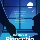 서라벌문화회관대강당 이미지