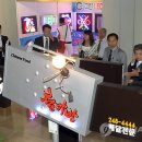 광고물협회-29 이미지