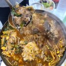 정인매운탕 이미지