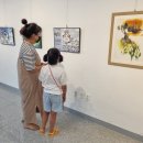 충청북도중원교육문화원 이미지