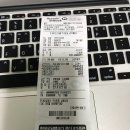 팔도셀프주유소 이미지