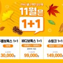 리버스의원 이미지