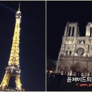 노아민박 이미지