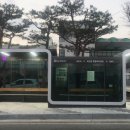 덕산면행정복지센터 이미지