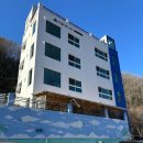 호명펜션 | 가평펜션 호명나루165풀빌라 후기, 온수 수영장이 있는 가평풀빌라 추천