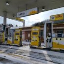 영광주유소 이미지