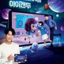 캔두 이미지