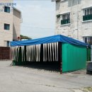 월전로 2 이미지