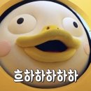 우정국수 이미지
