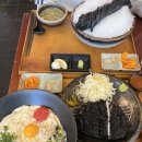 토나리 우동 송파점