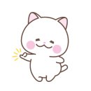 건국화물