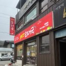 우막산 순대국 세종점 | [세종 대평동] 우막산 순대국 맛집 세종 국밥 추천 충남순대 비교해봄