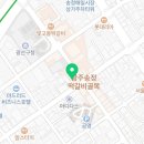 질러넷 동전노래연습장 이미지