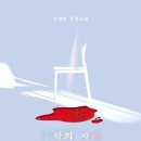 서누출판 이미지
