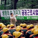 뉴패러다임인스티튜트