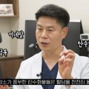 닥터리가정의학과의원 이미지